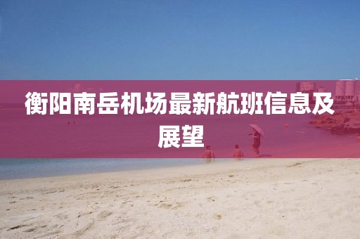 怪我冷 第12頁(yè)