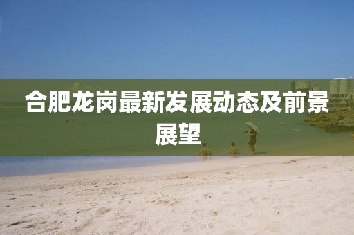 秋南枝 第13頁