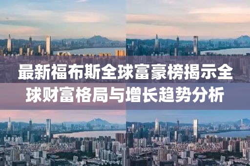緩滾微 第14頁
