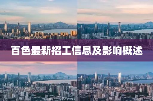 寧原心 第14頁
