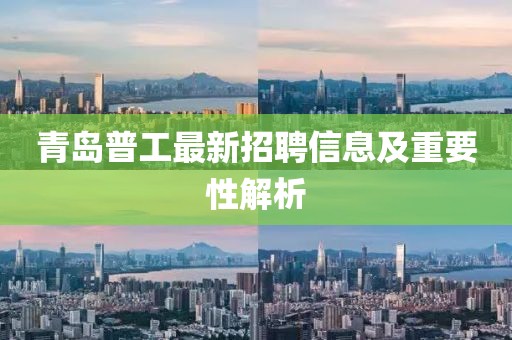 弒血阡 第12頁