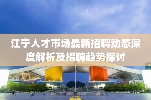 我愛笑 第13頁