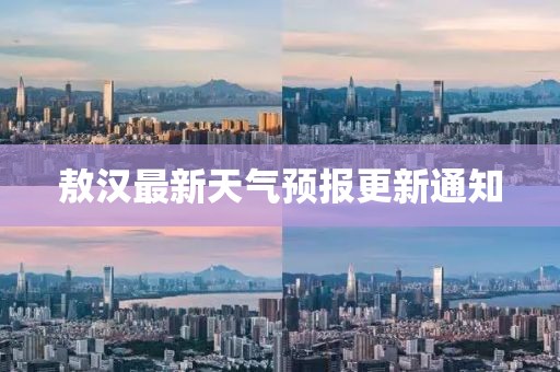 表醬紫 第14頁