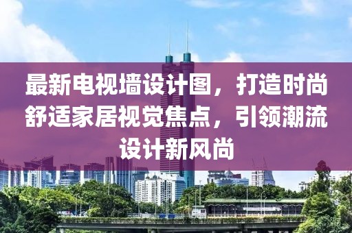 枯希心 第12頁