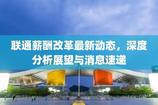 狐小貍 第14頁