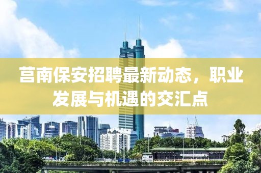 別鬧了 第13頁