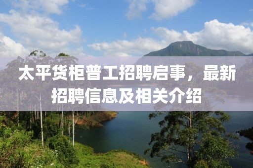 小懶貓 第13頁(yè)