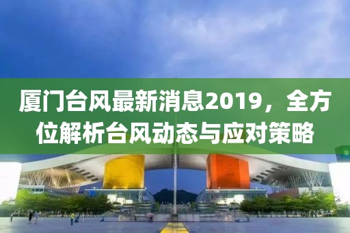 云煙 第11頁