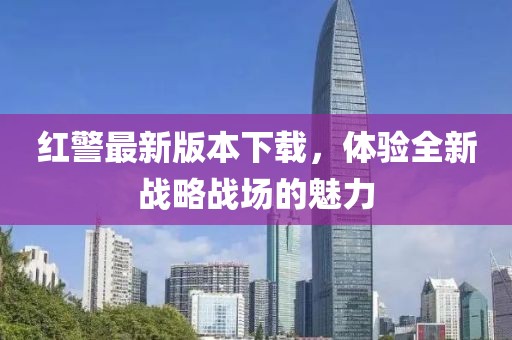 晚風涼 第12頁