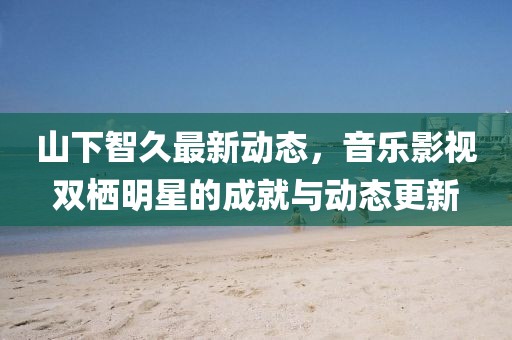 年似水 第13頁