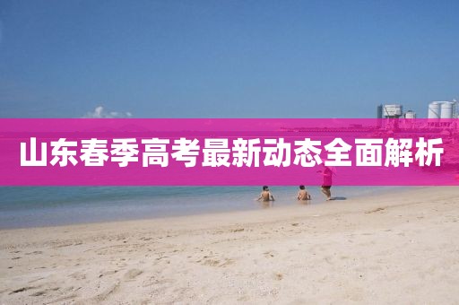 有點(diǎn)瘋 第11頁