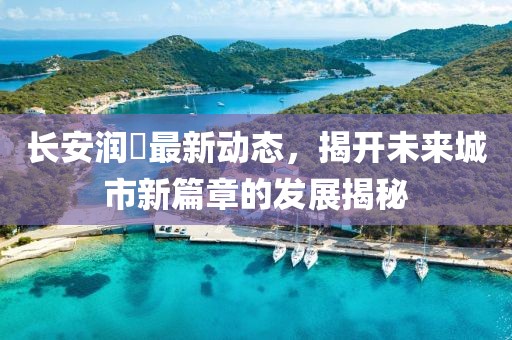 緩滾微 第13頁