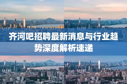 寧原心 第13頁
