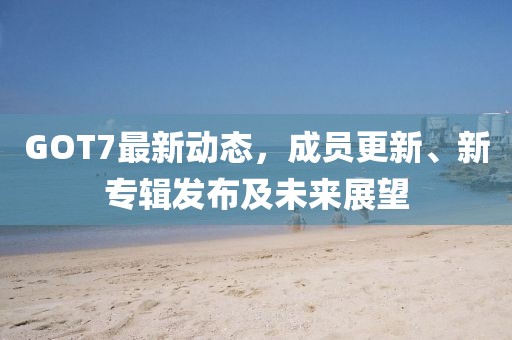 幸?？?第13頁