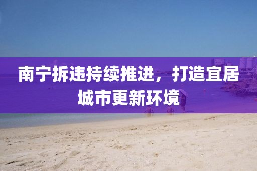 染云曦 第12頁