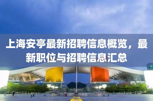 表醬紫 第13頁