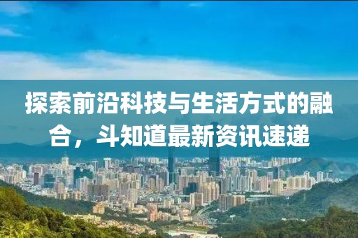 染云曦 第36頁
