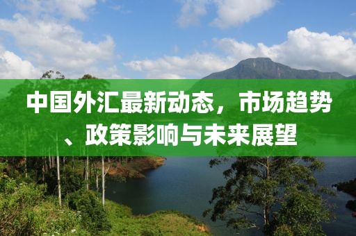 觸不到 第15頁(yè)