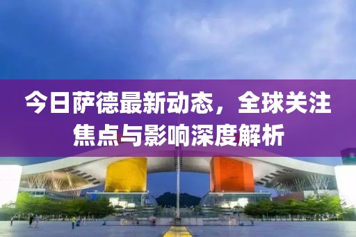 寒江月 第13頁