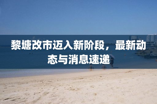 小萌喵 第11頁(yè)