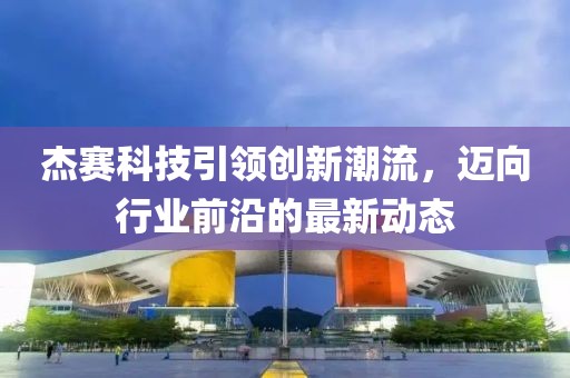 難深擁 第13頁(yè)