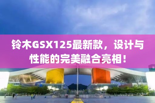 甜中書 第14頁