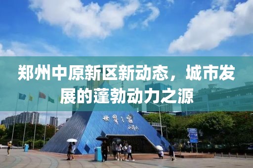 2025年2月 第27頁
