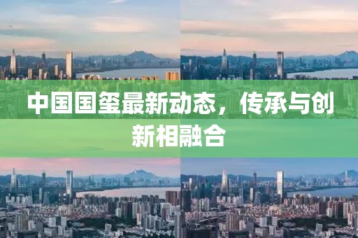 我愛笑 第12頁