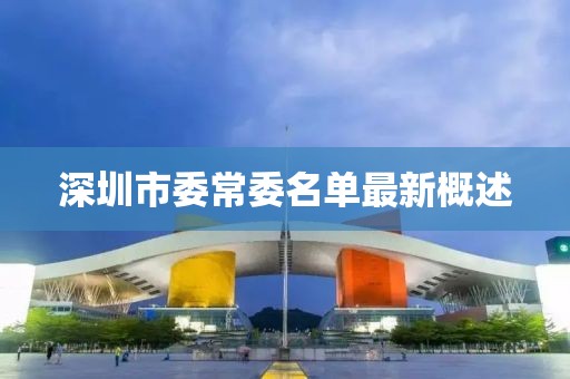 舍不得 第11頁
