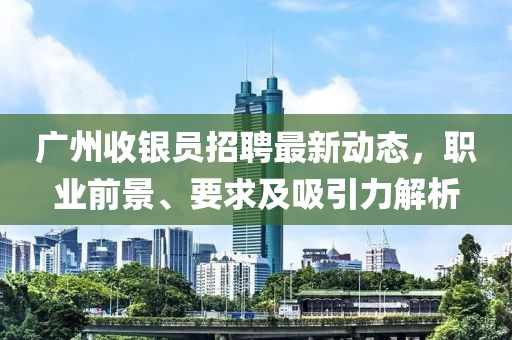 枯希心 第11頁