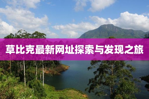 云煙 第10頁