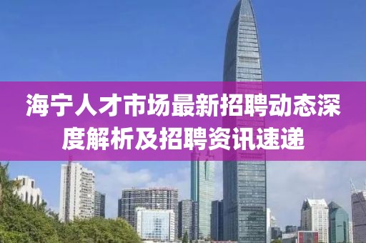 秋南枝 第12頁