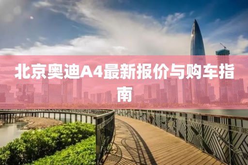 2025年2月 第6頁