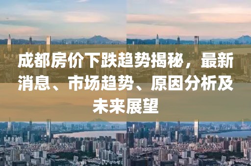 2025年2月 第2頁