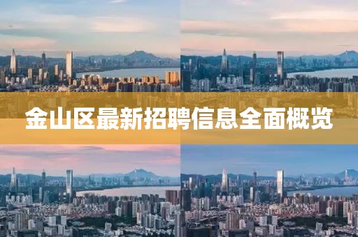 江南煙雨斷橋殤 第12頁