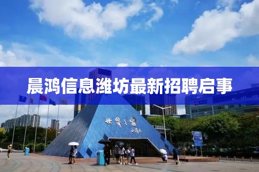 回眸最初 第10頁