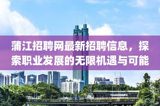 懷清冷 第12頁