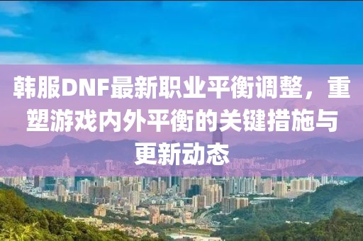 蘇染 第10頁