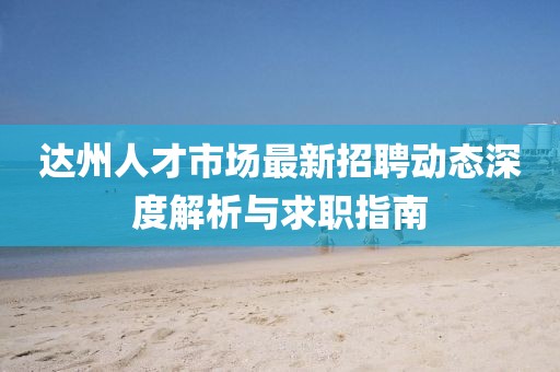表醬紫 第12頁