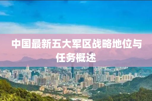 觸不到 第14頁