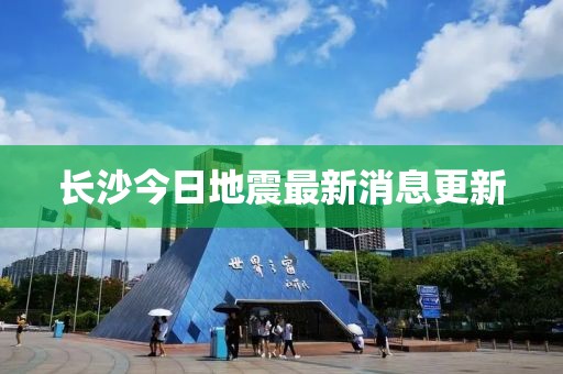 小萌喵 第10頁