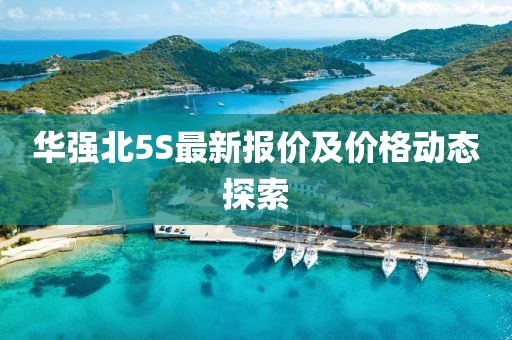 緩滾微 第11頁