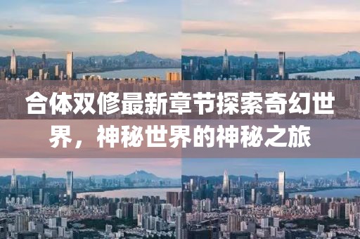 怪我冷 第10頁(yè)