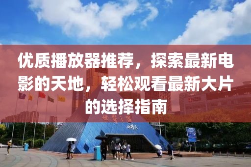 余等離 第11頁