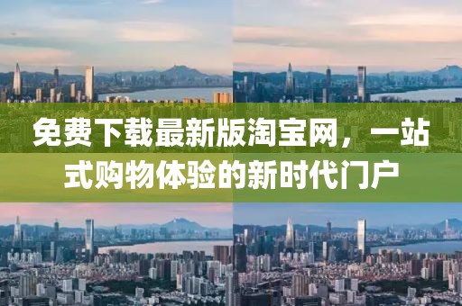 星星打烊 第10頁(yè)