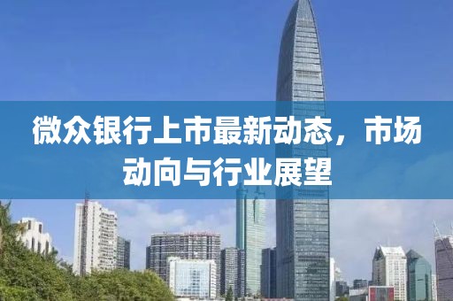 我愛笑 第11頁