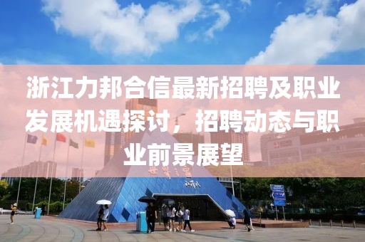 倦與戀 第11頁