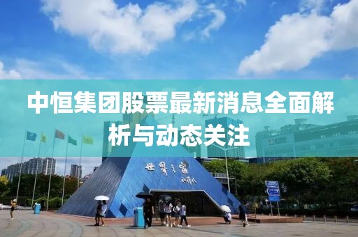 花開無言 第11頁
