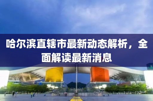 舊心事 第11頁