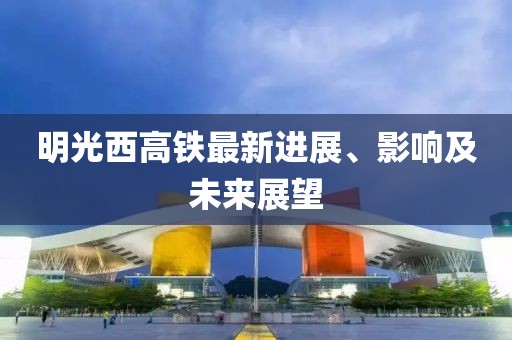 淺時光 第9頁